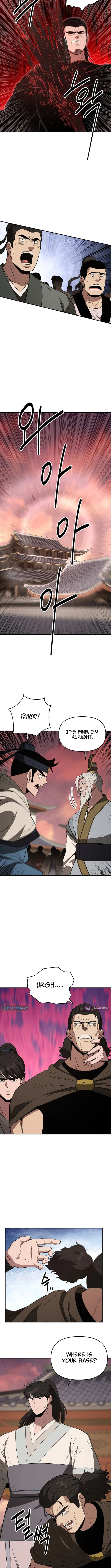 The World's Best Kunlun Tavern Chapter 112 page 7 - 