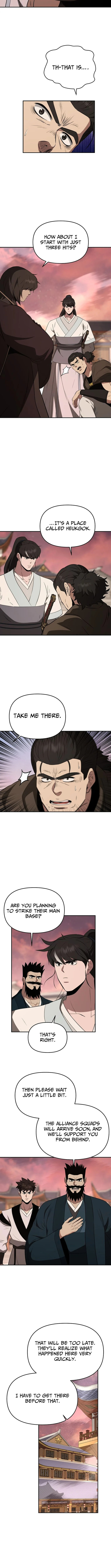 The World's Best Kunlun Tavern Chapter 112 page 8 - 