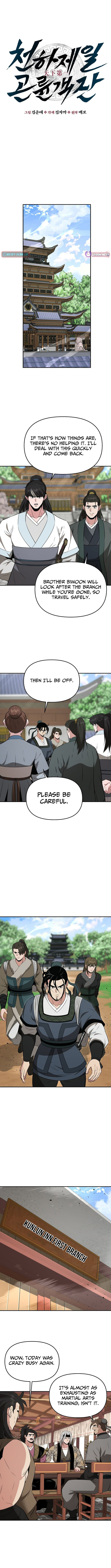 The World's Best Kunlun Tavern Chapter 115 page 2 - 