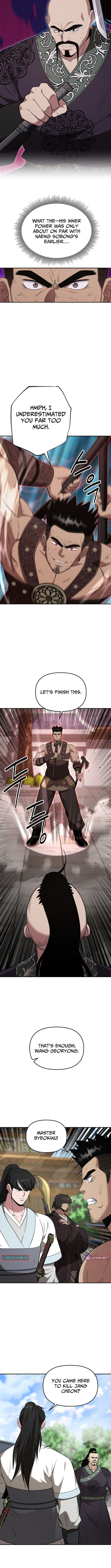 The World's Best Kunlun Tavern Chapter 115 page 12 - 