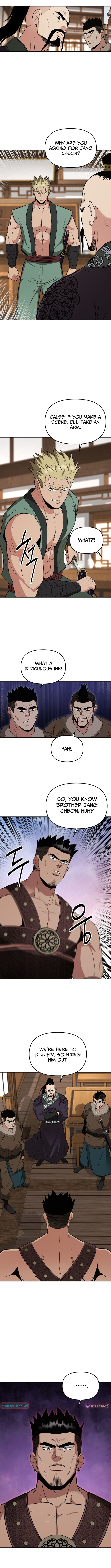 The World's Best Kunlun Tavern Chapter 115 page 6 - 