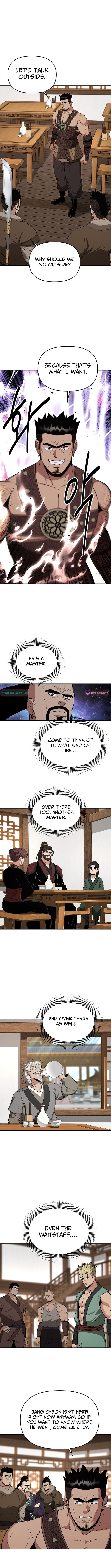 The World's Best Kunlun Tavern Chapter 115 page 7 - 