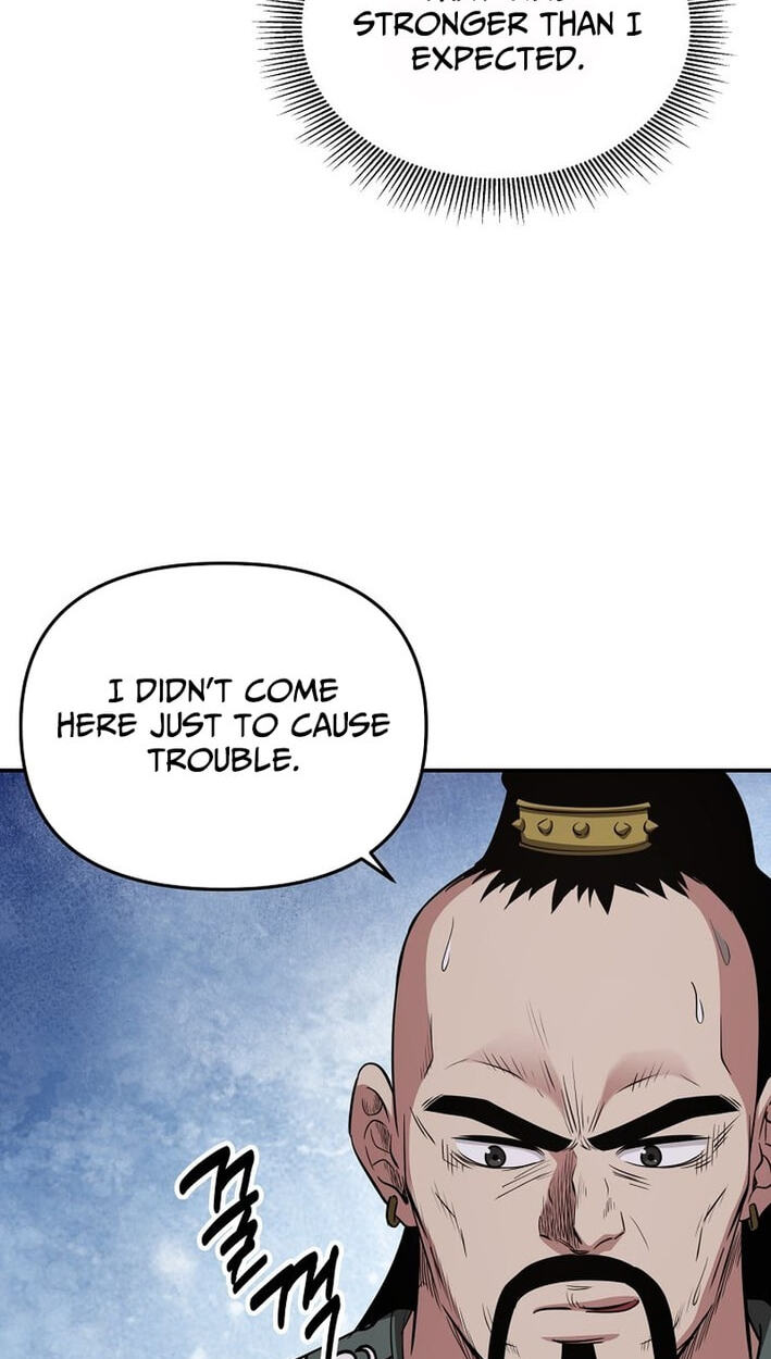 The World's Best Kunlun Tavern Chapter 116 page 2 - 