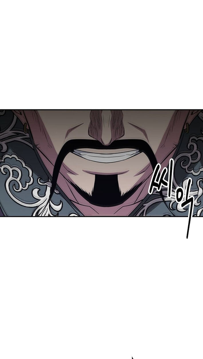 The World's Best Kunlun Tavern Chapter 116 page 11 - 