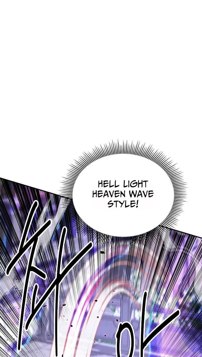 The World's Best Kunlun Tavern Chapter 116 page 13 - 