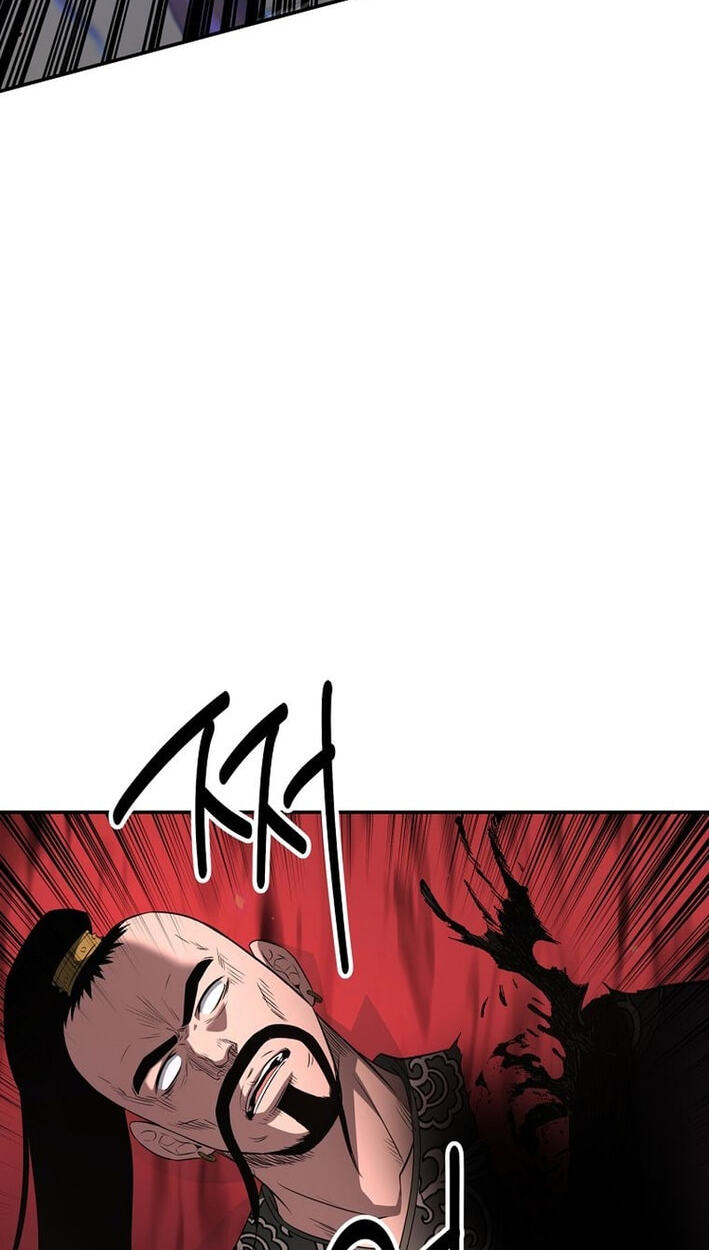 The World's Best Kunlun Tavern Chapter 116 page 15 - 