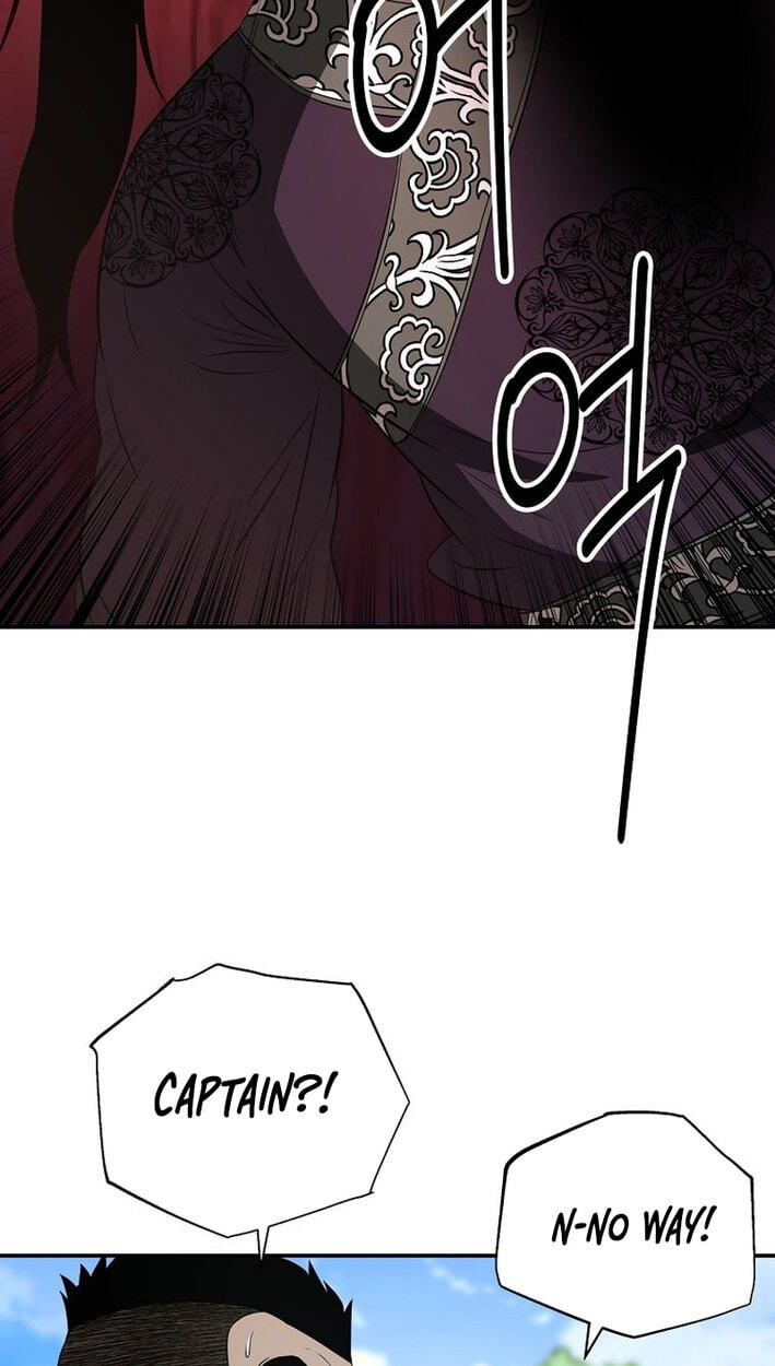 The World's Best Kunlun Tavern Chapter 116 page 16 - 