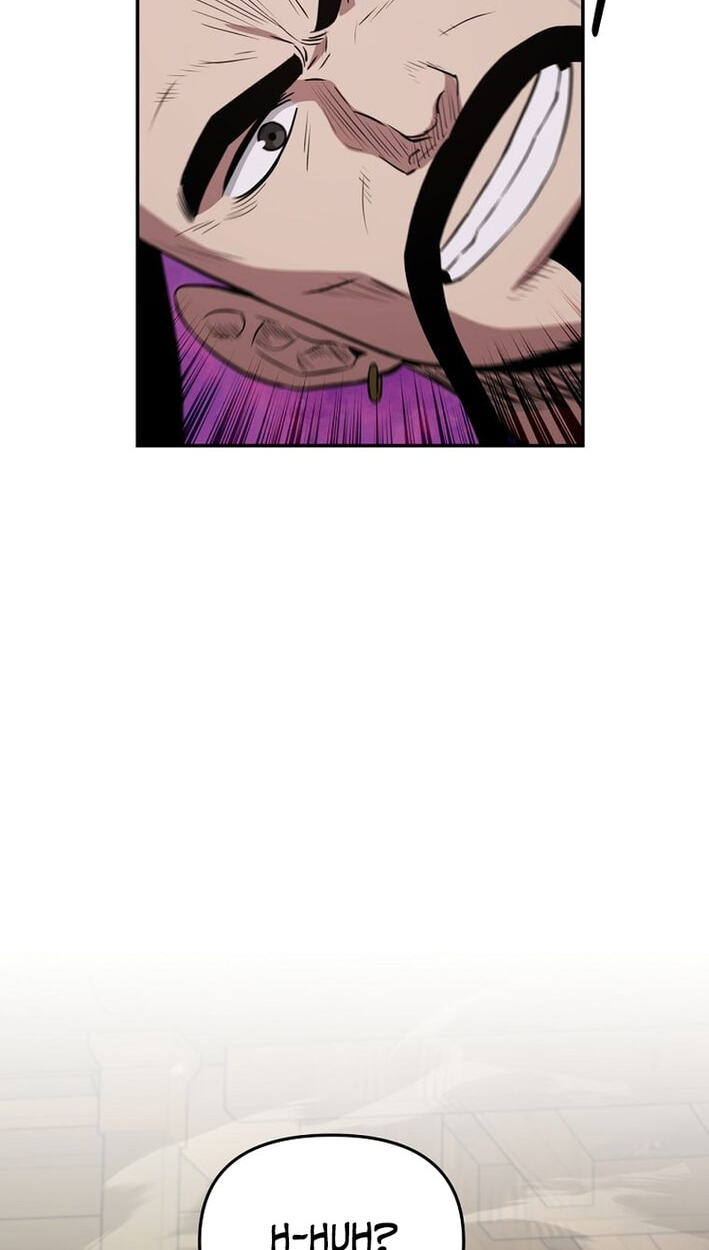 The World's Best Kunlun Tavern Chapter 116 page 18 - 