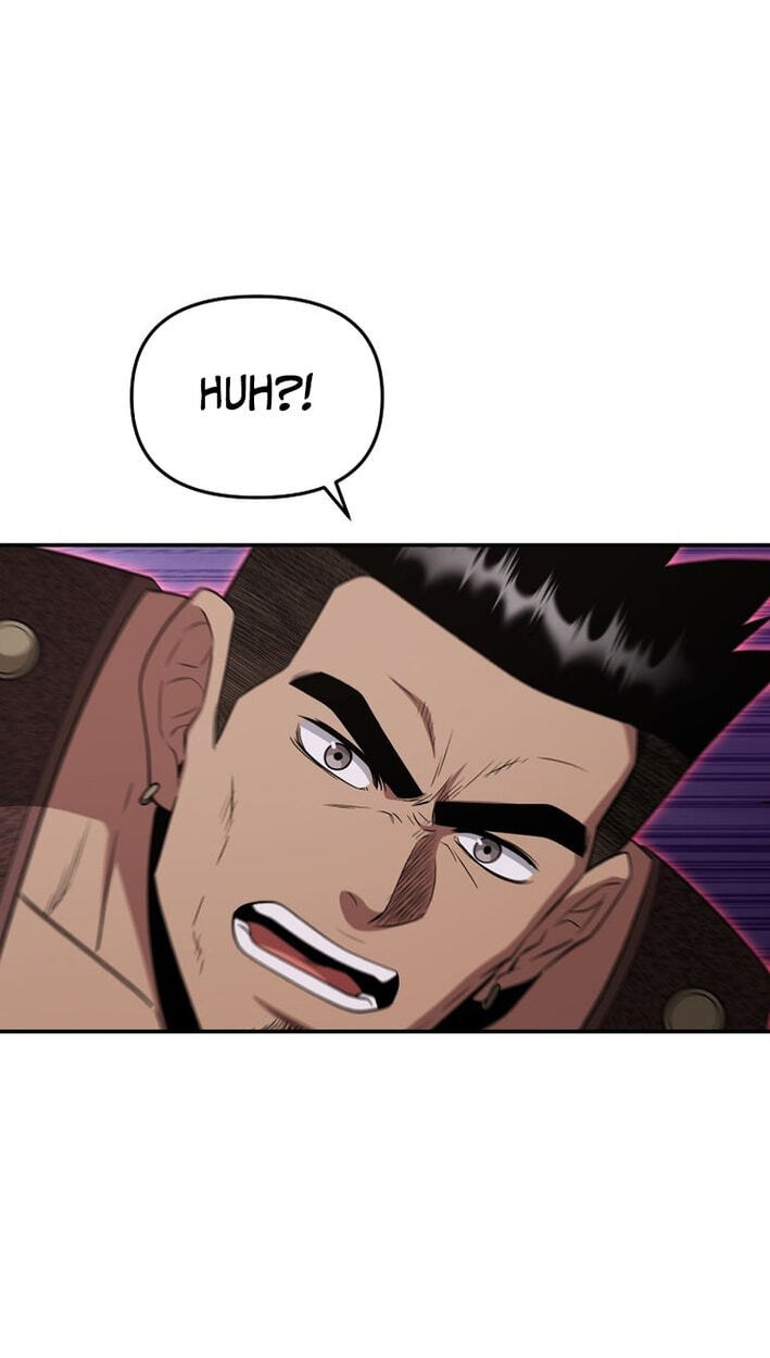 The World's Best Kunlun Tavern Chapter 116 page 20 - 
