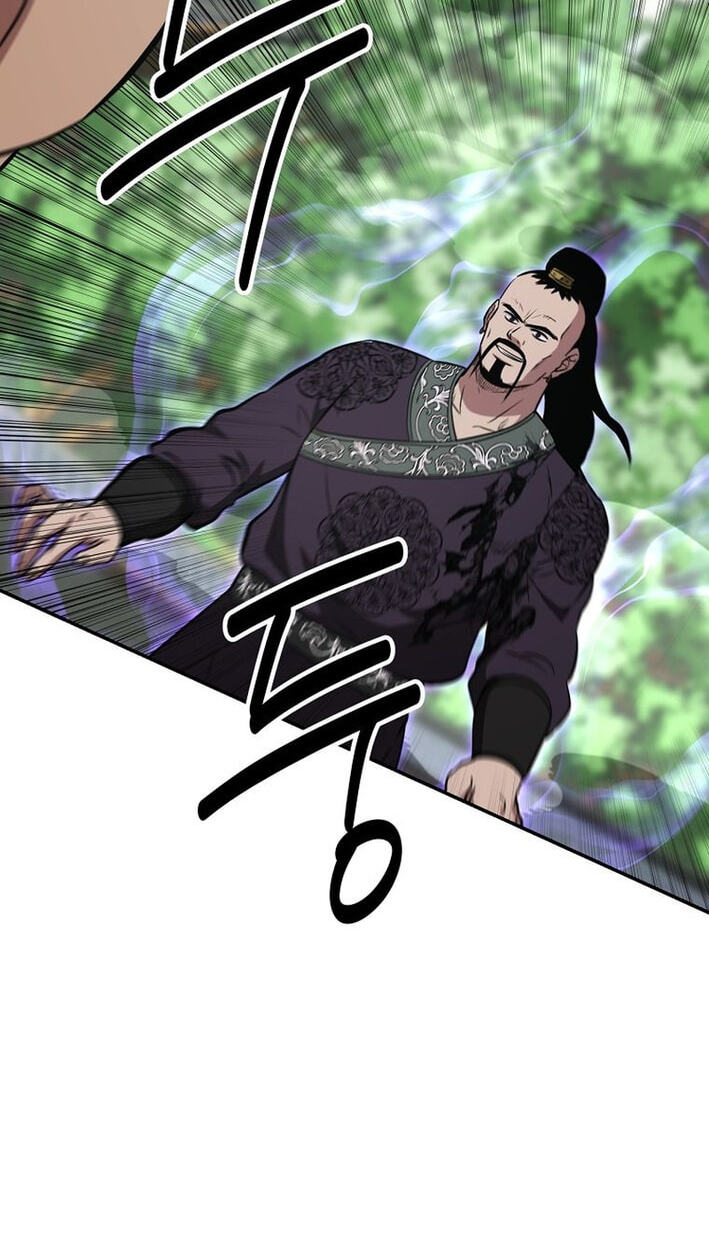 The World's Best Kunlun Tavern Chapter 116 page 23 - 