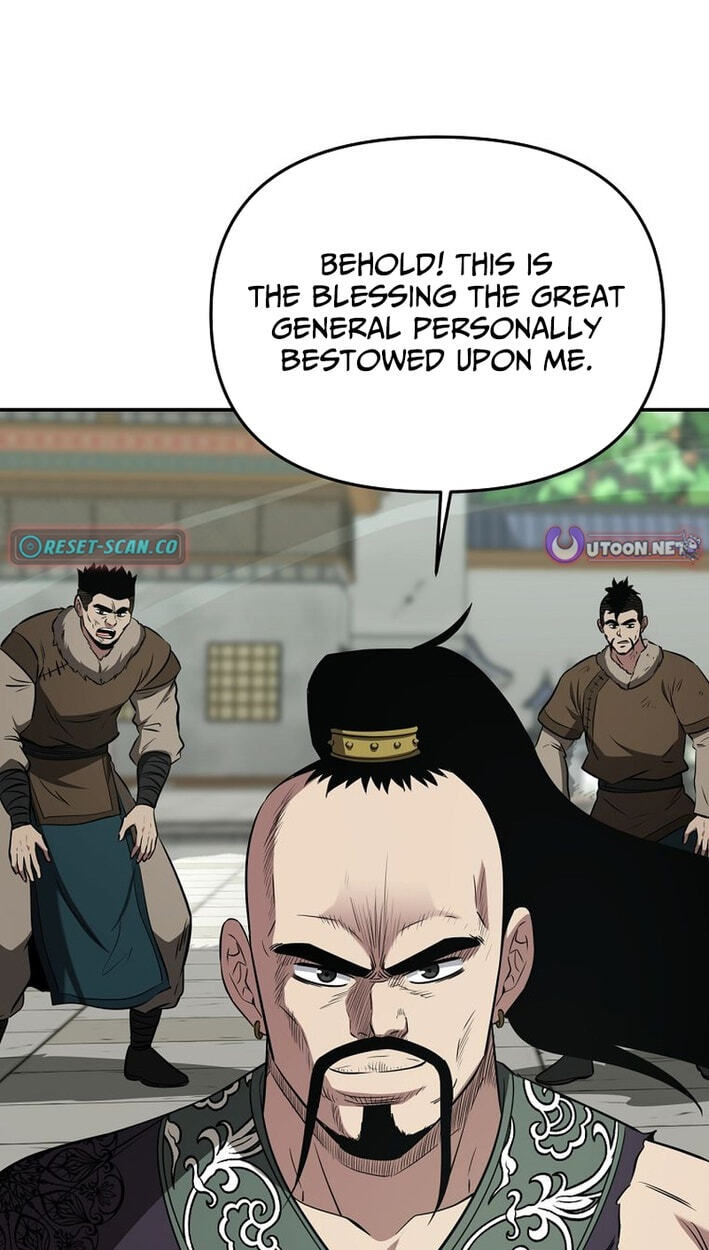 The World's Best Kunlun Tavern Chapter 116 page 24 - 