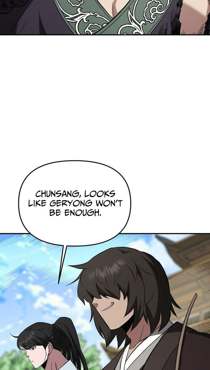 The World's Best Kunlun Tavern Chapter 116 page 25 - 