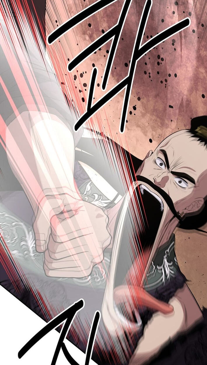 The World's Best Kunlun Tavern Chapter 116 page 30 - 