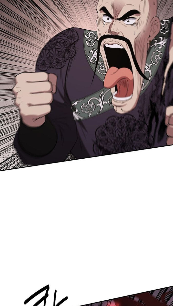 The World's Best Kunlun Tavern Chapter 116 page 32 - 