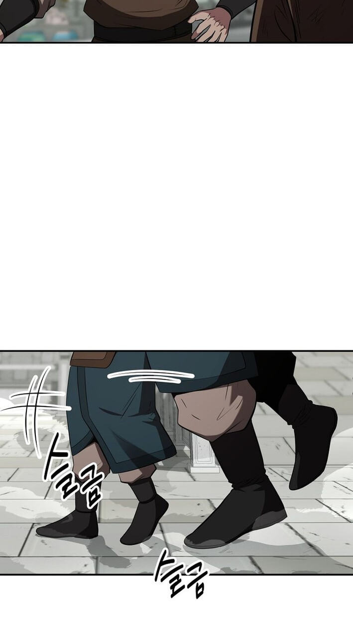 The World's Best Kunlun Tavern Chapter 116 page 37 - 