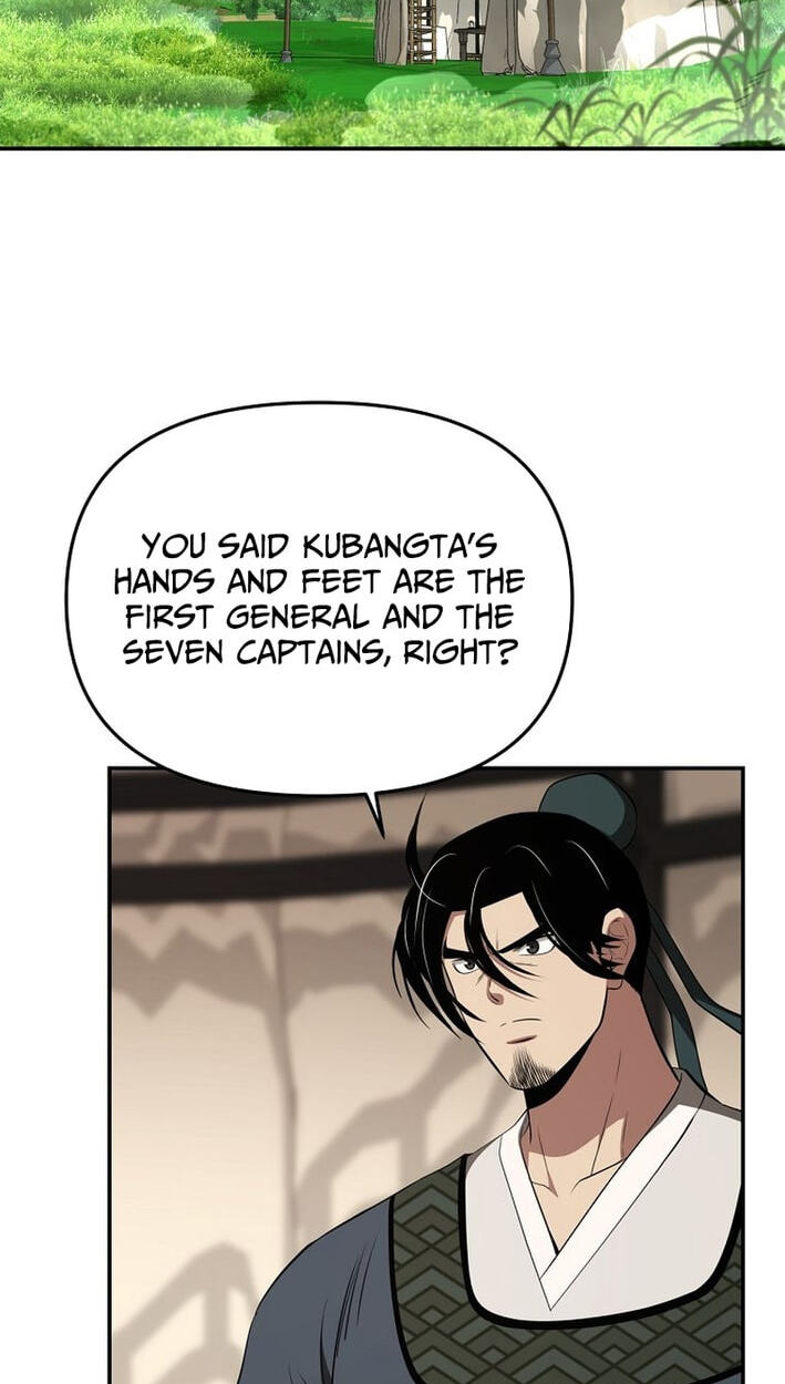 The World's Best Kunlun Tavern Chapter 116 page 45 - 