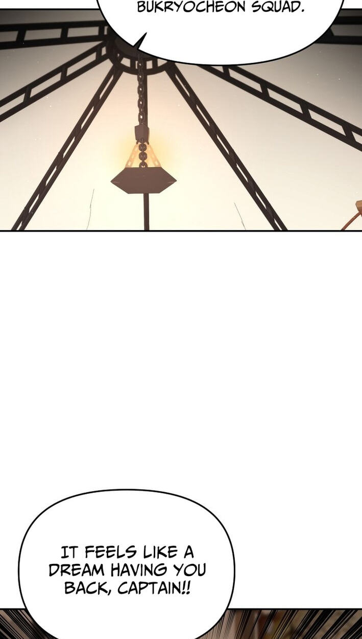 The World's Best Kunlun Tavern Chapter 116 page 49 - 