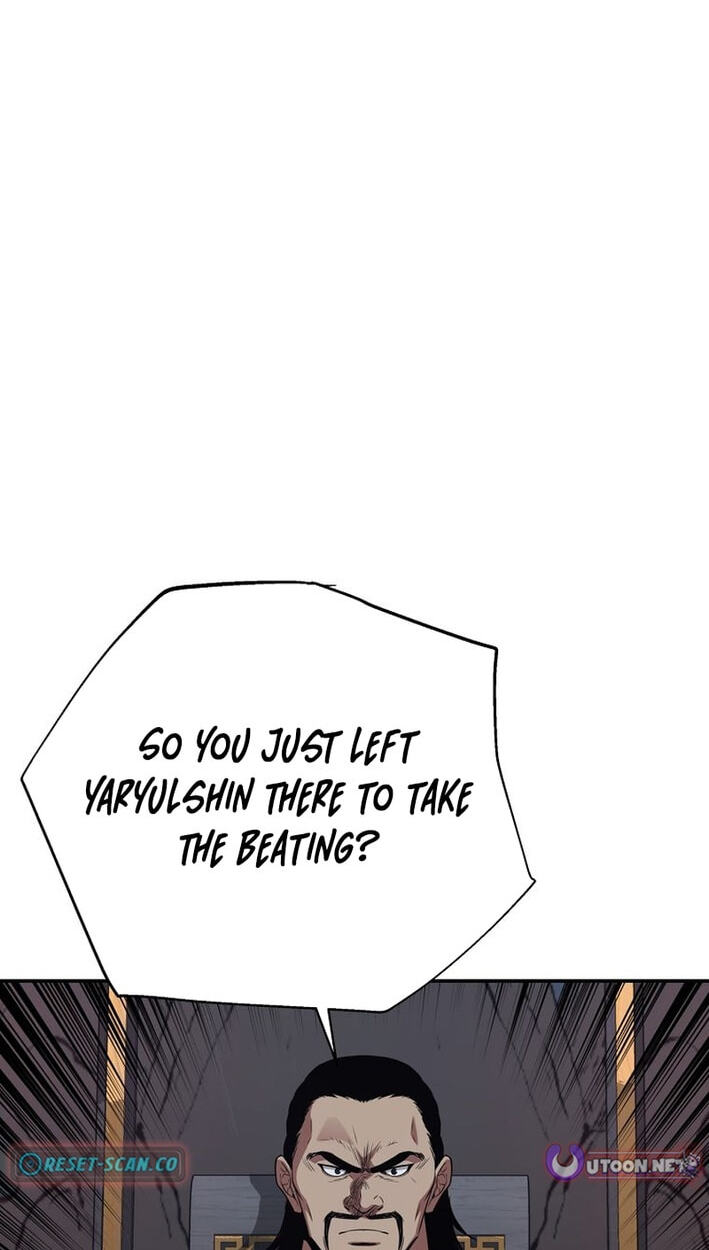 The World's Best Kunlun Tavern Chapter 116 page 67 - 