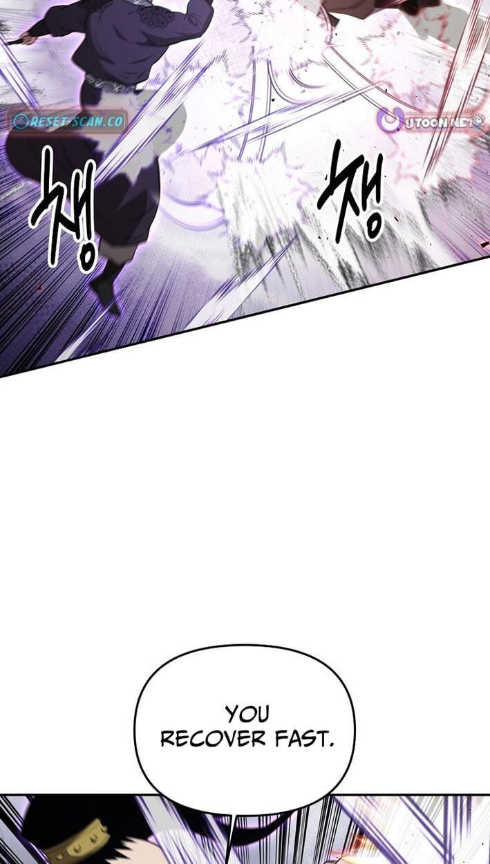 The World's Best Kunlun Tavern Chapter 116 page 8 - 
