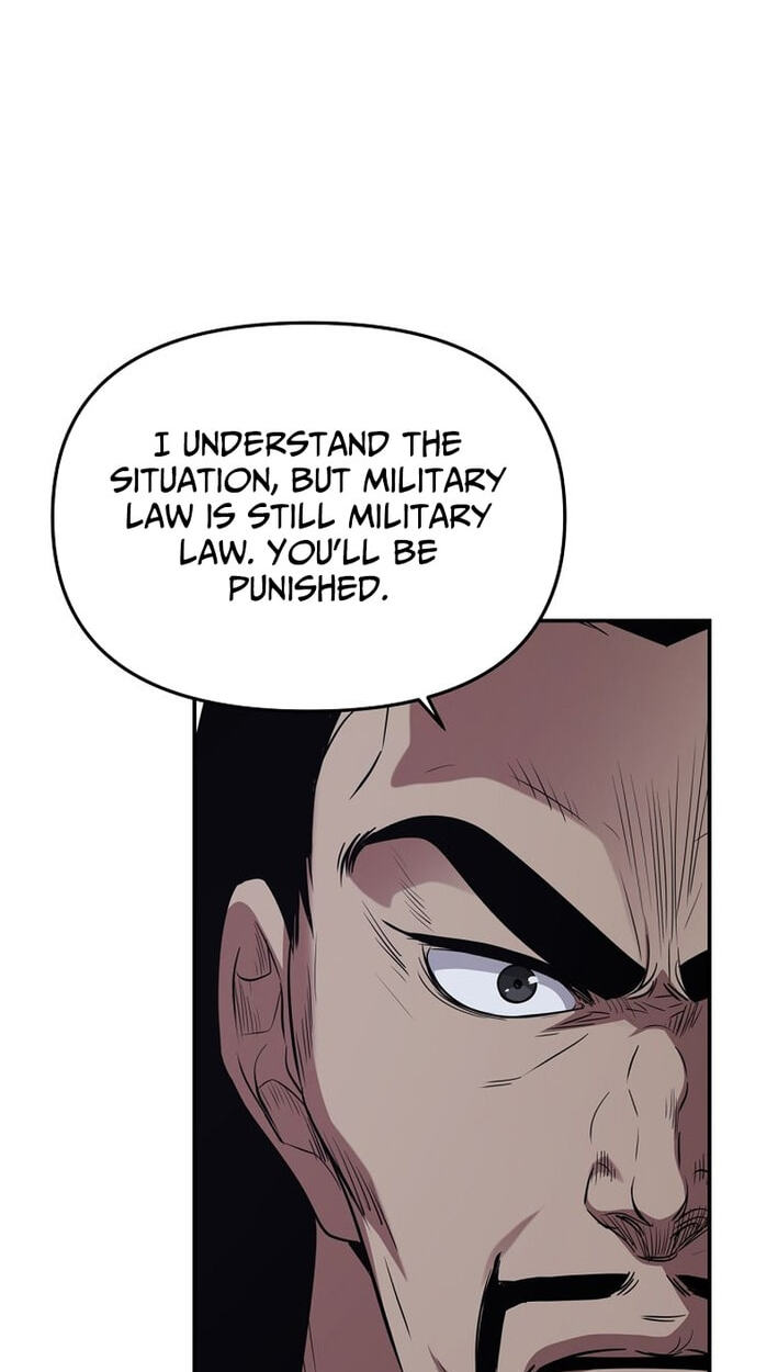 The World's Best Kunlun Tavern Chapter 116 page 73 - 