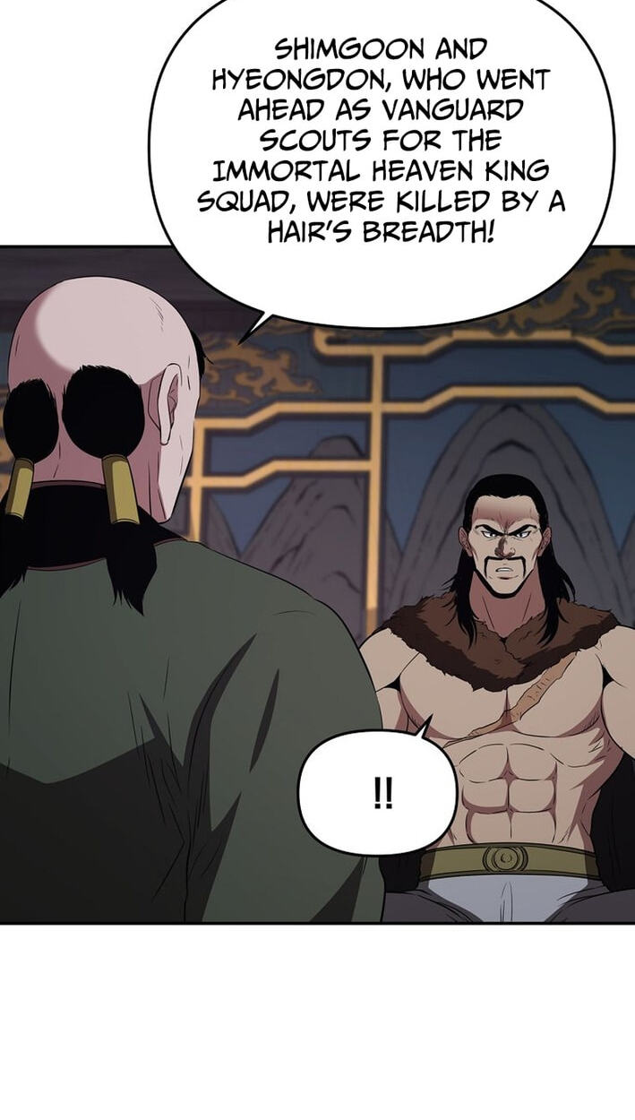 The World's Best Kunlun Tavern Chapter 116 page 79 - 