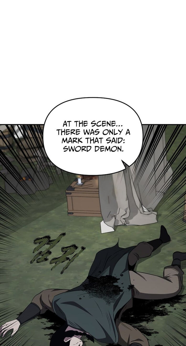The World's Best Kunlun Tavern Chapter 116 page 81 - 