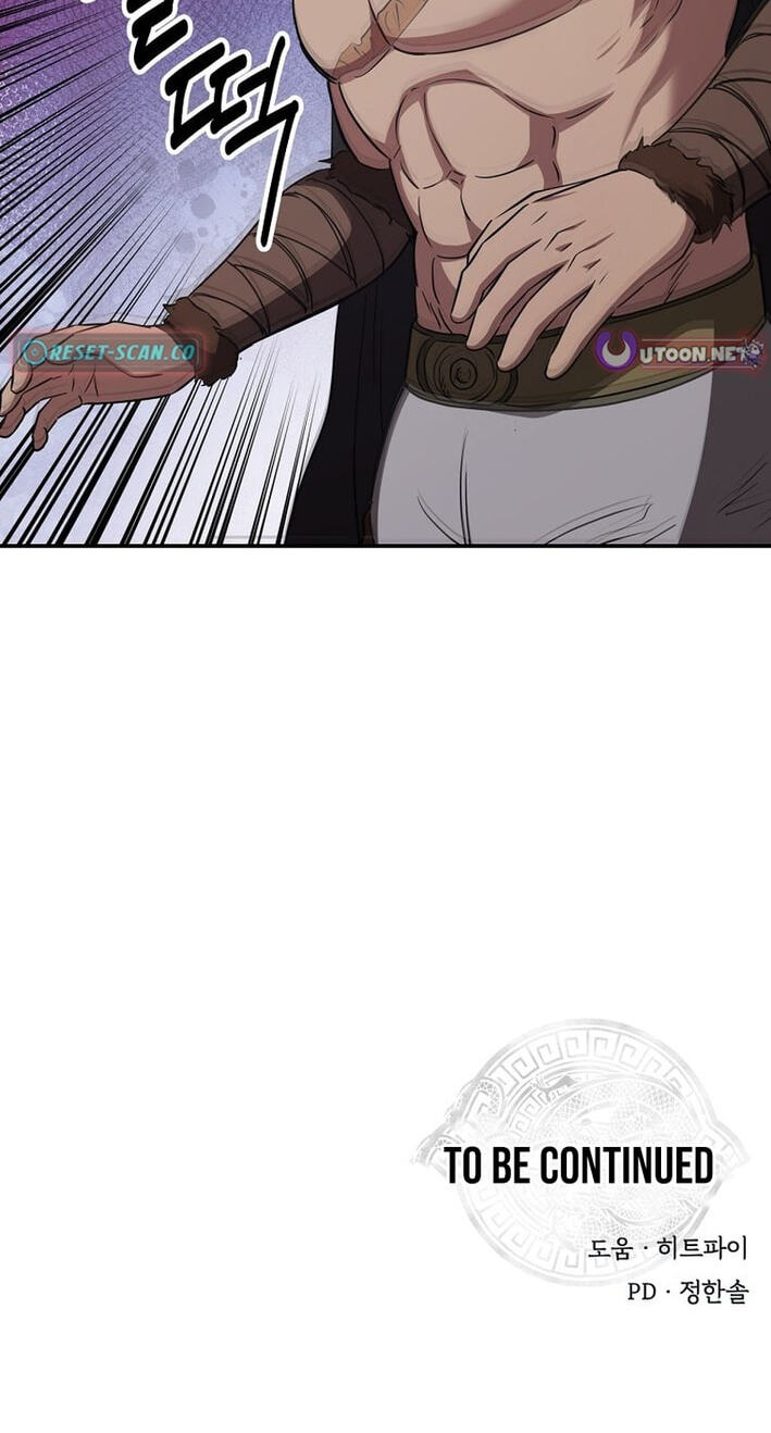 The World's Best Kunlun Tavern Chapter 116 page 83 - 