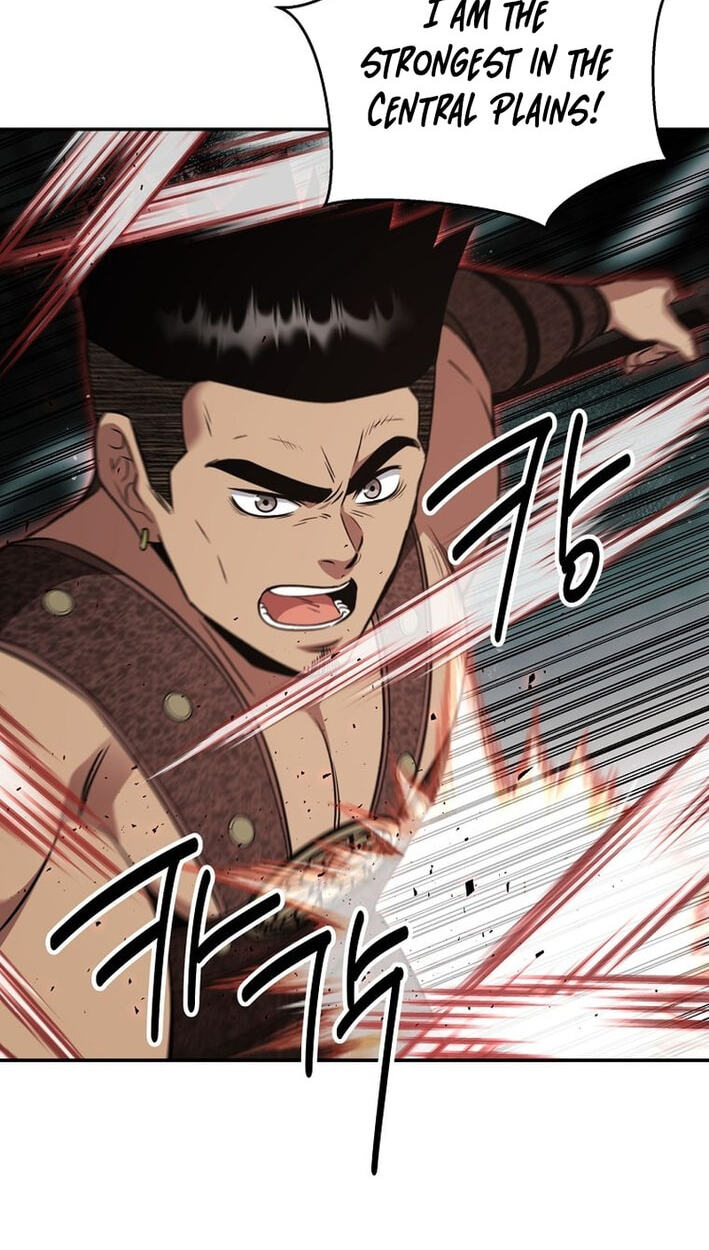 The World's Best Kunlun Tavern Chapter 116 page 10 - 