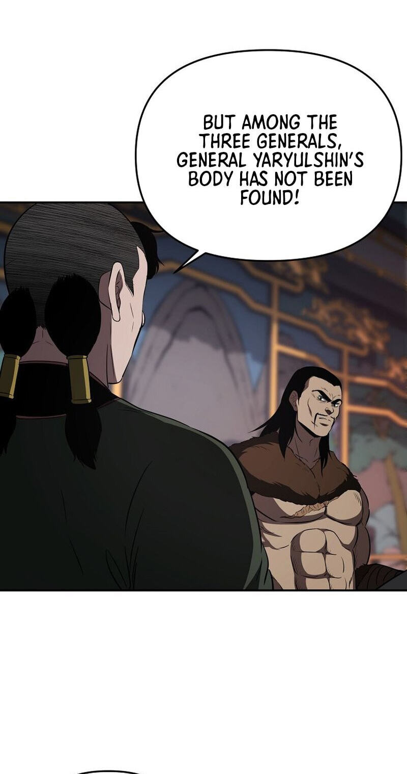 The World's Best Kunlun Tavern Chapter 117 page 2 - 