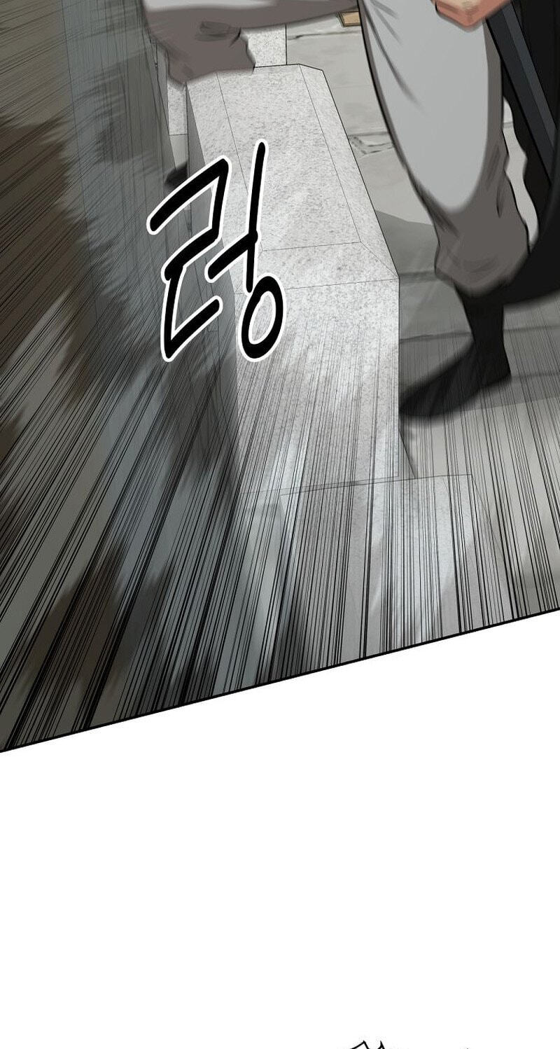 The World's Best Kunlun Tavern Chapter 117 page 15 - 