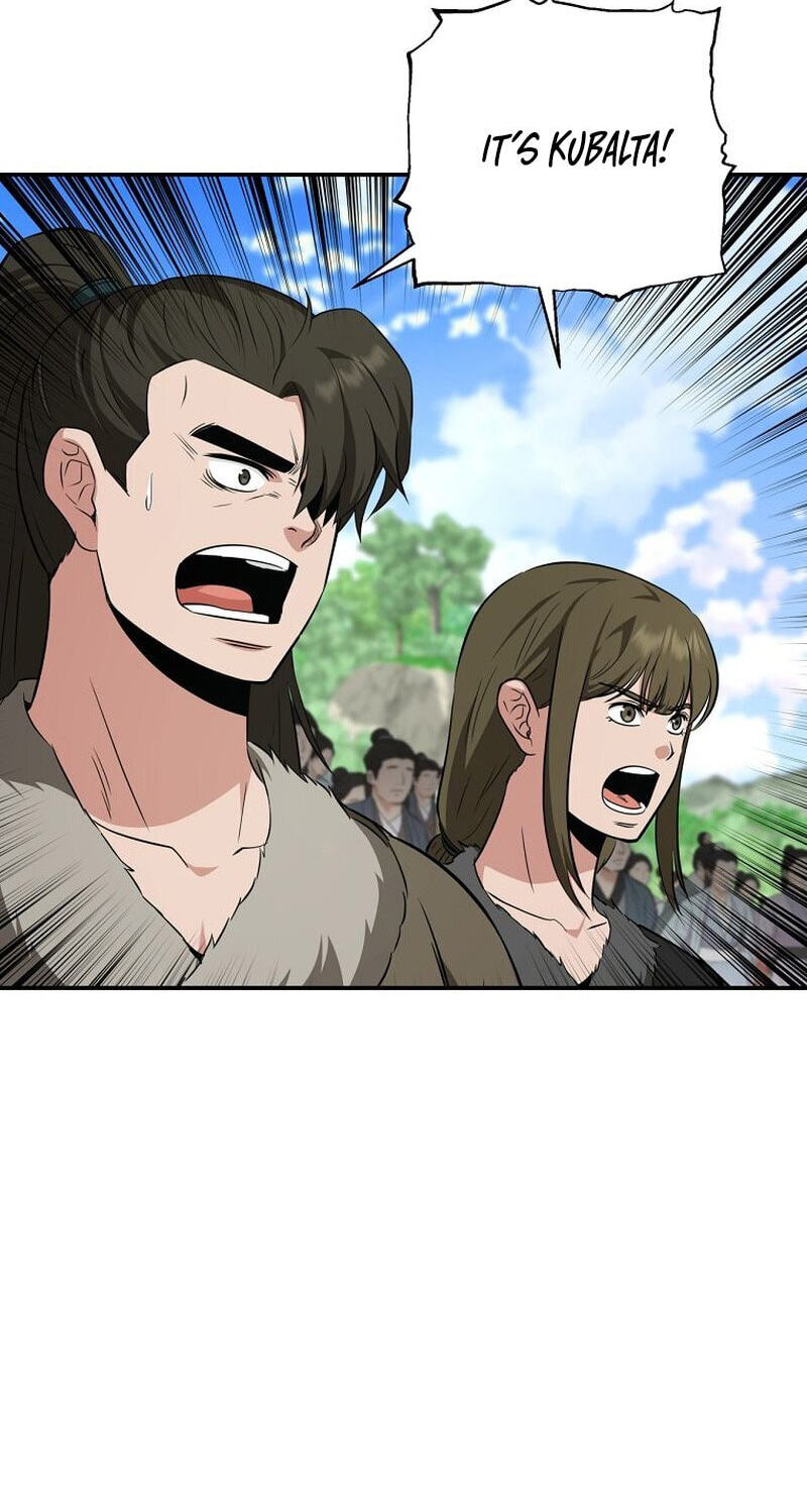 The World's Best Kunlun Tavern Chapter 117 page 16 - 