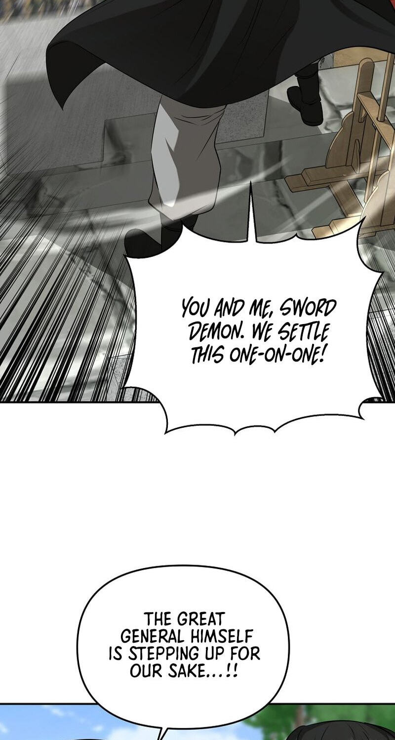 The World's Best Kunlun Tavern Chapter 117 page 18 - 