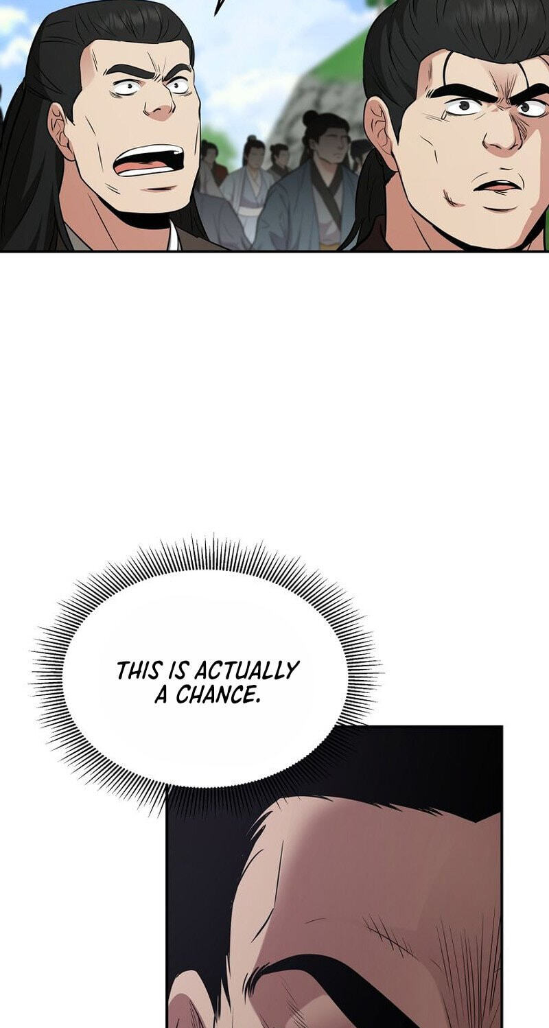 The World's Best Kunlun Tavern Chapter 117 page 19 - 