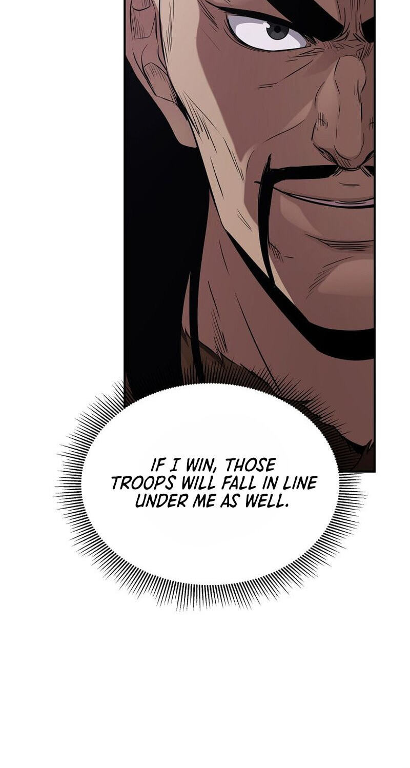 The World's Best Kunlun Tavern Chapter 117 page 20 - 