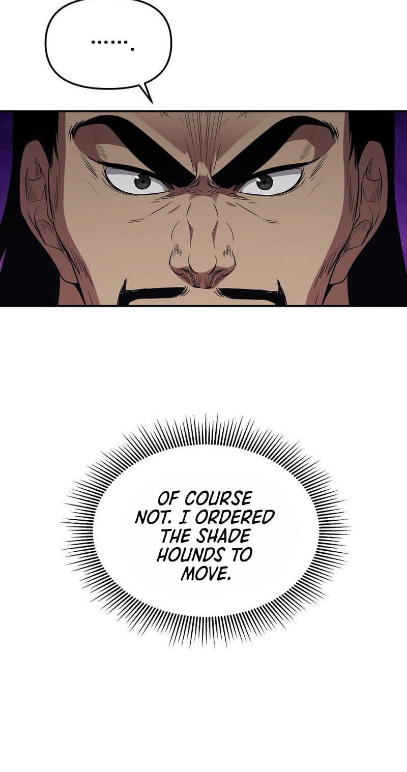 The World's Best Kunlun Tavern Chapter 117 page 3 - 