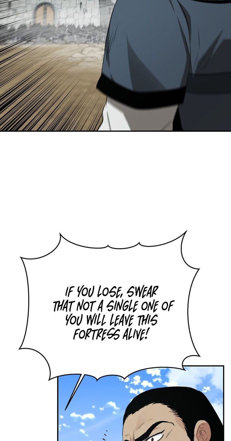 The World's Best Kunlun Tavern Chapter 117 page 23 - 