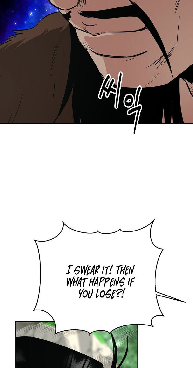 The World's Best Kunlun Tavern Chapter 117 page 25 - 