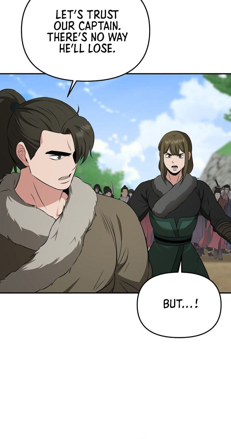 The World's Best Kunlun Tavern Chapter 117 page 29 - 