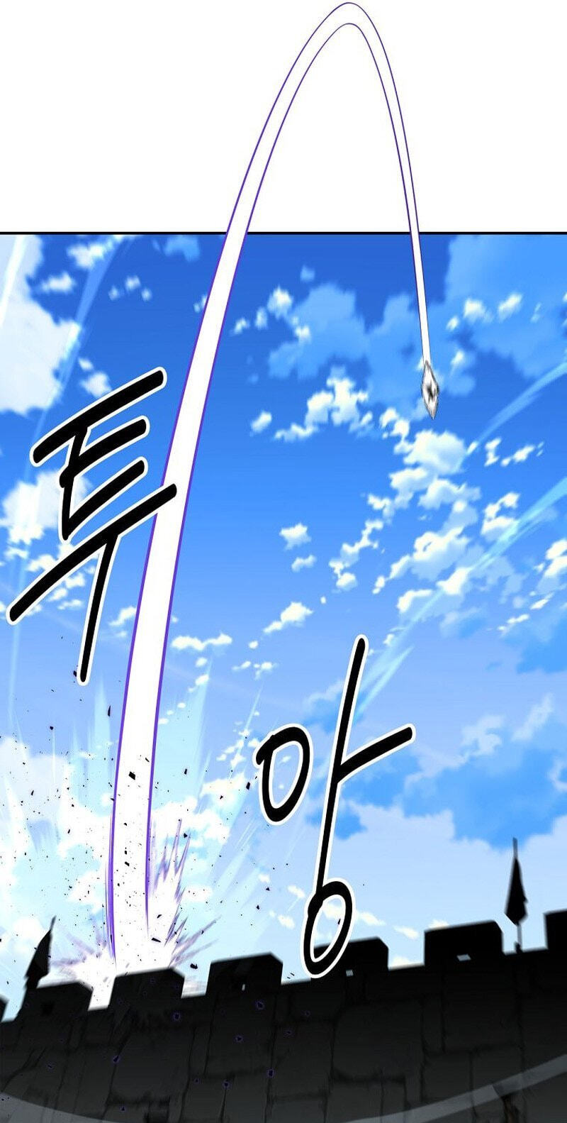 The World's Best Kunlun Tavern Chapter 117 page 30 - 
