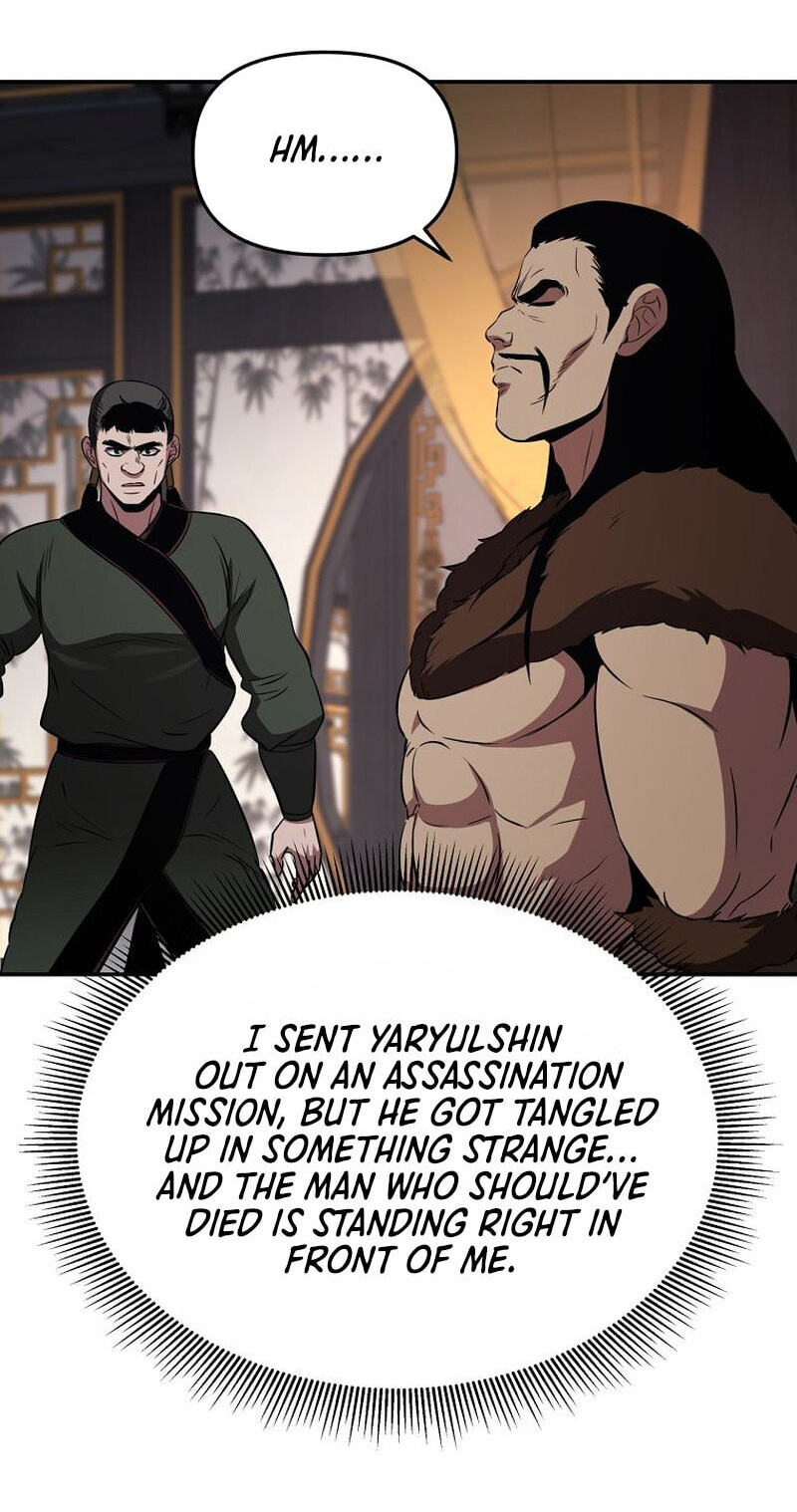 The World's Best Kunlun Tavern Chapter 117 page 4 - 