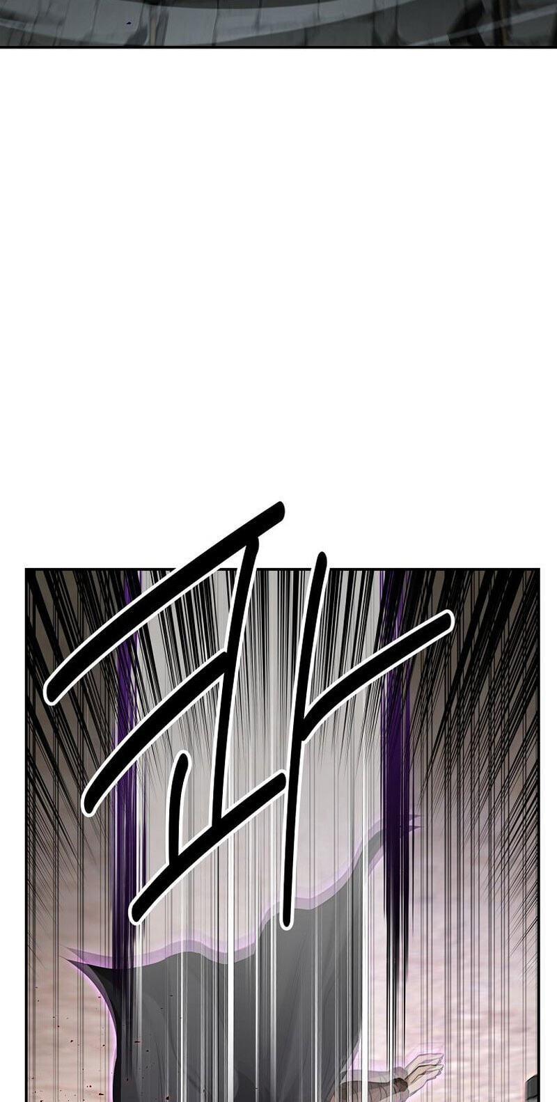 The World's Best Kunlun Tavern Chapter 117 page 31 - 
