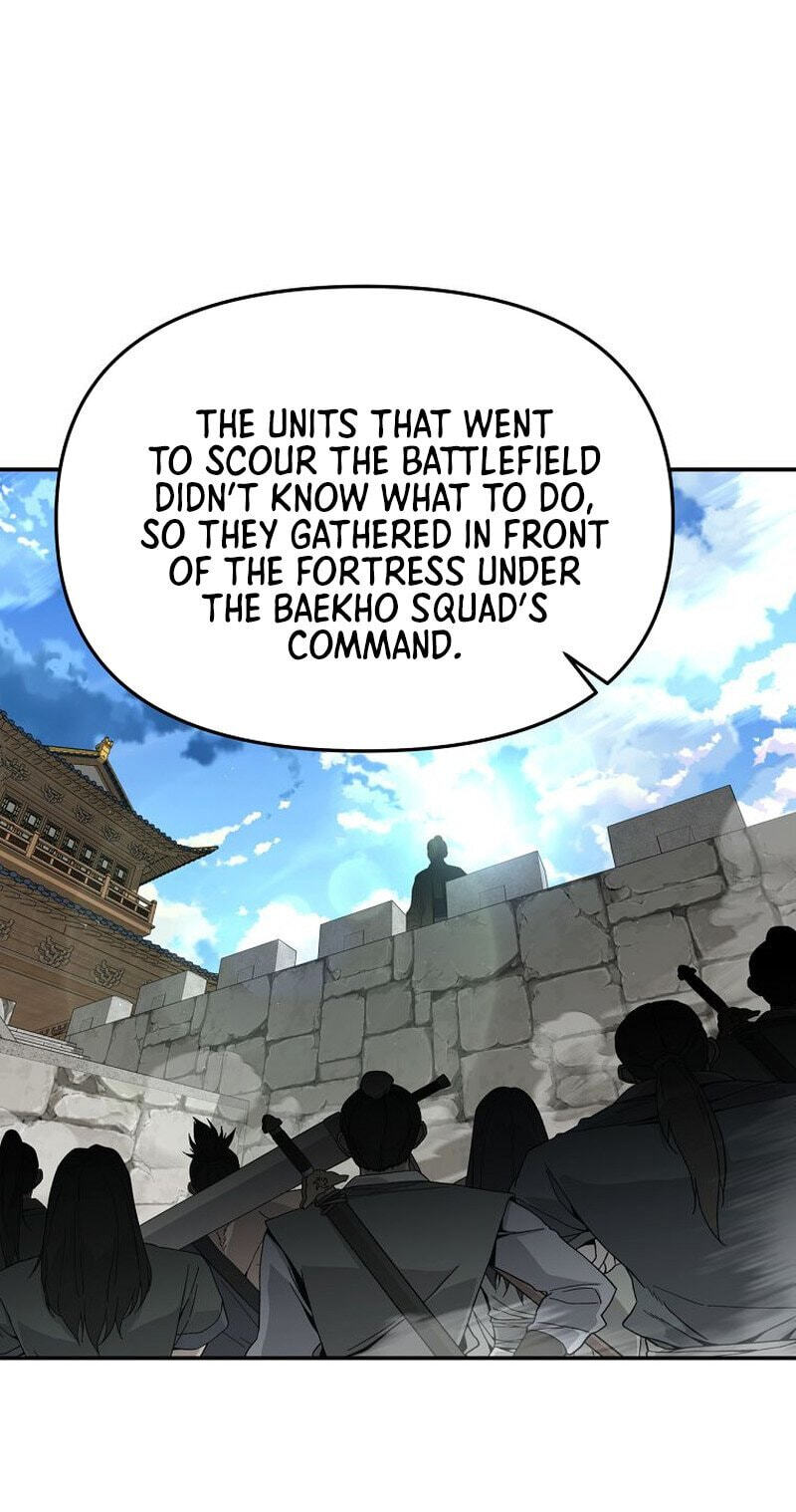The World's Best Kunlun Tavern Chapter 117 page 5 - 