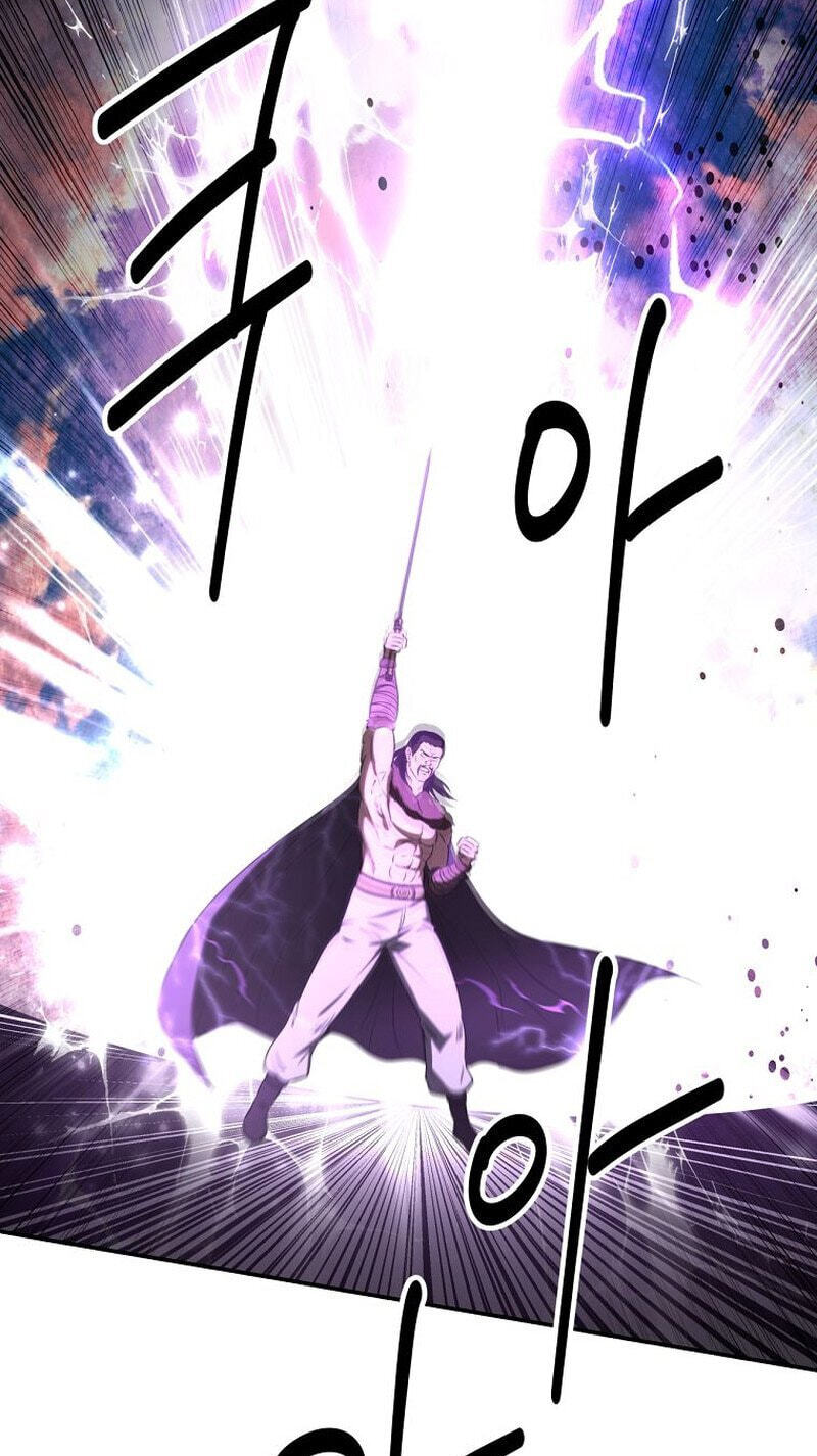 The World's Best Kunlun Tavern Chapter 117 page 43 - 