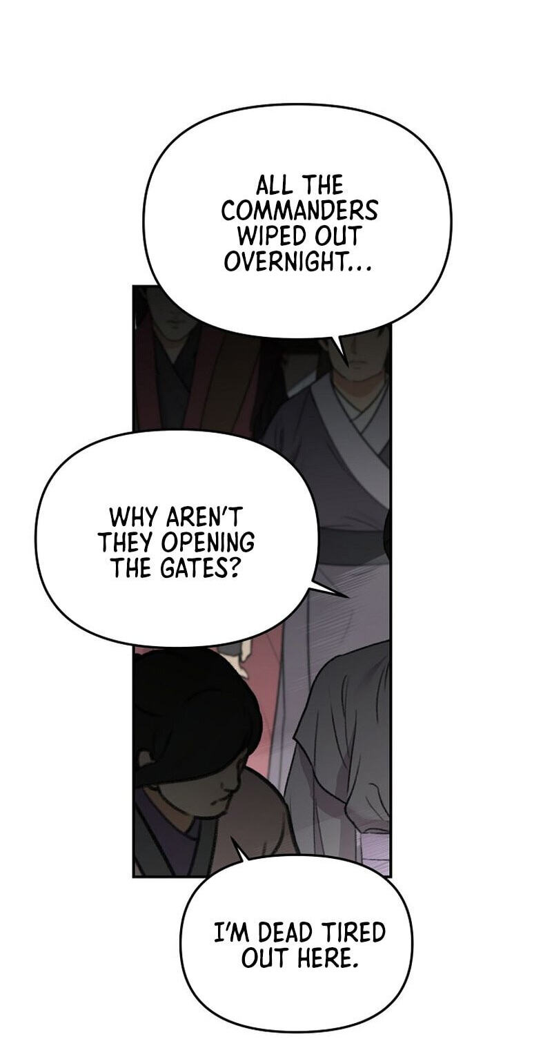 The World's Best Kunlun Tavern Chapter 117 page 6 - 