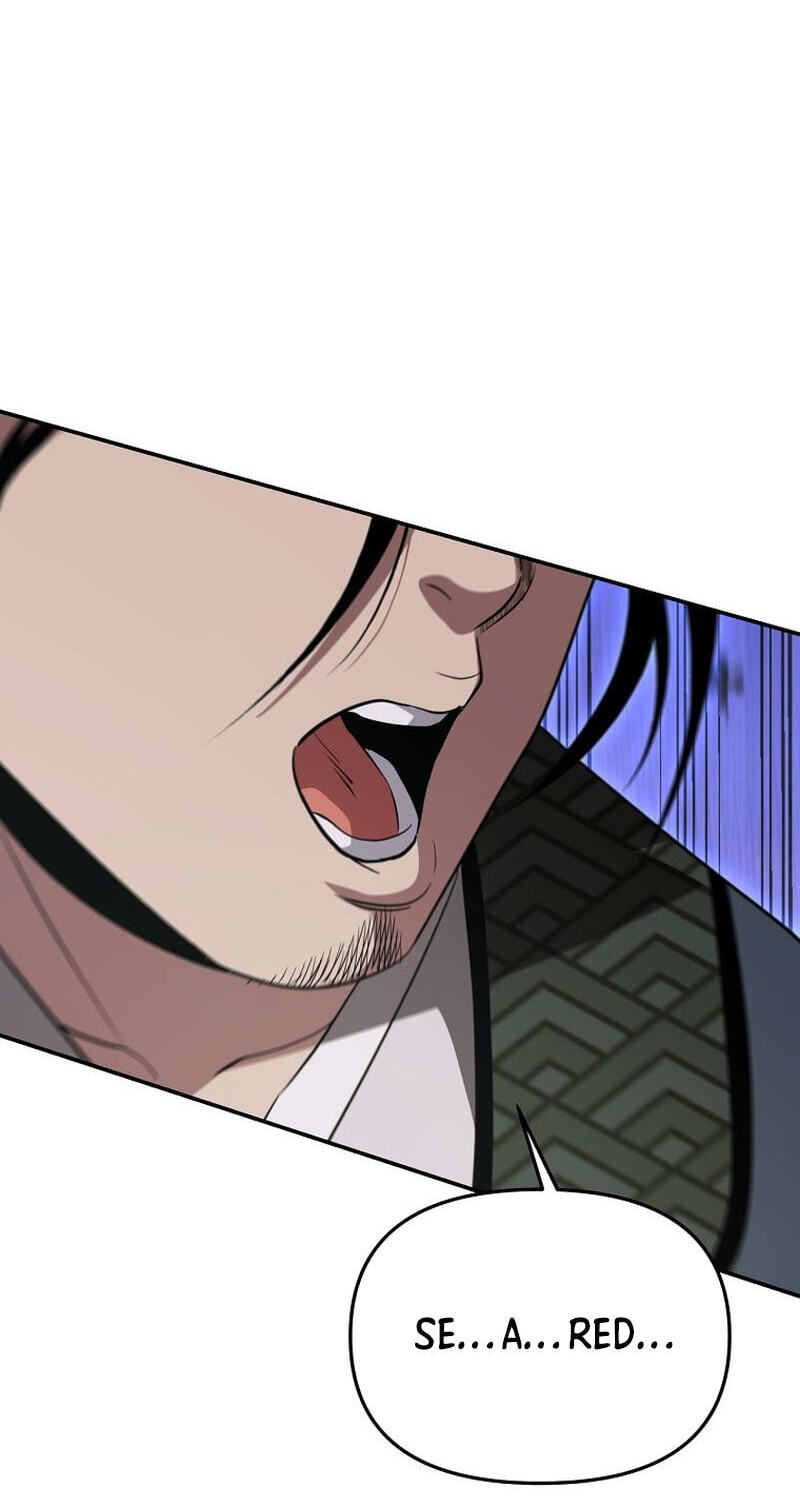 The World's Best Kunlun Tavern Chapter 117 page 60 - 