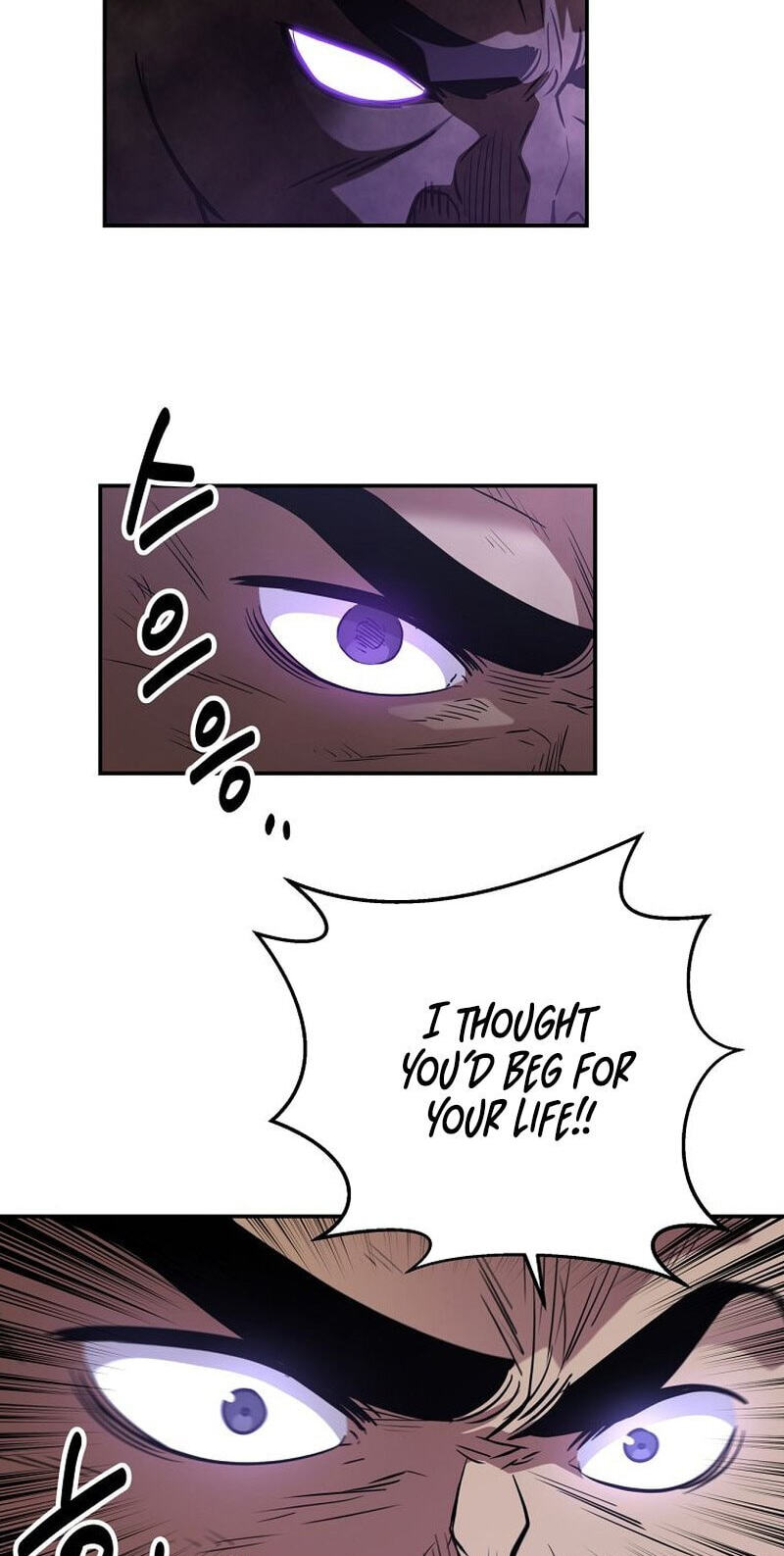 The World's Best Kunlun Tavern Chapter 117 page 69 - 