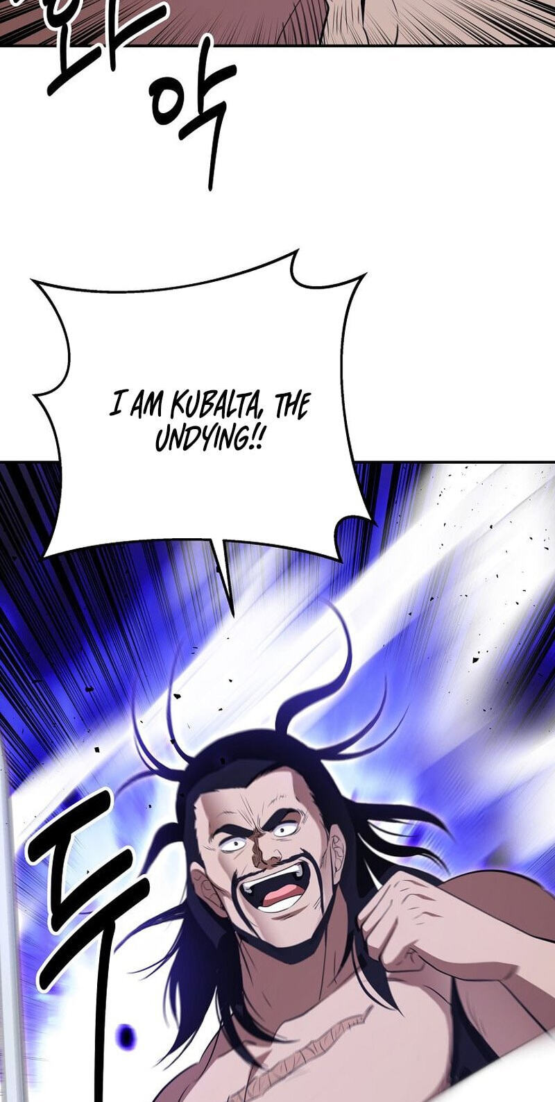 The World's Best Kunlun Tavern Chapter 117 page 70 - 