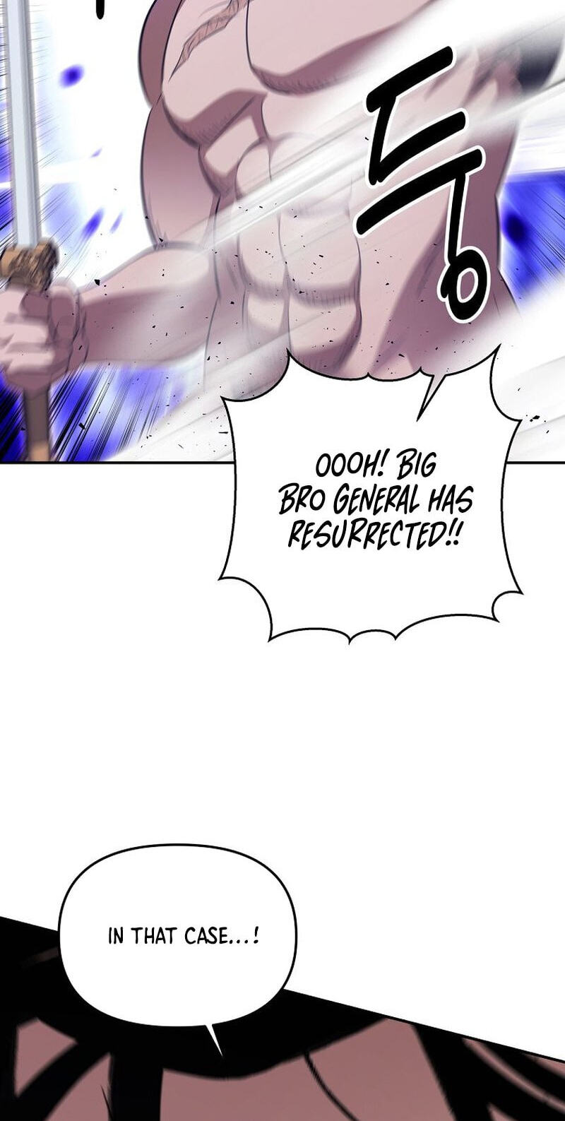 The World's Best Kunlun Tavern Chapter 117 page 71 - 