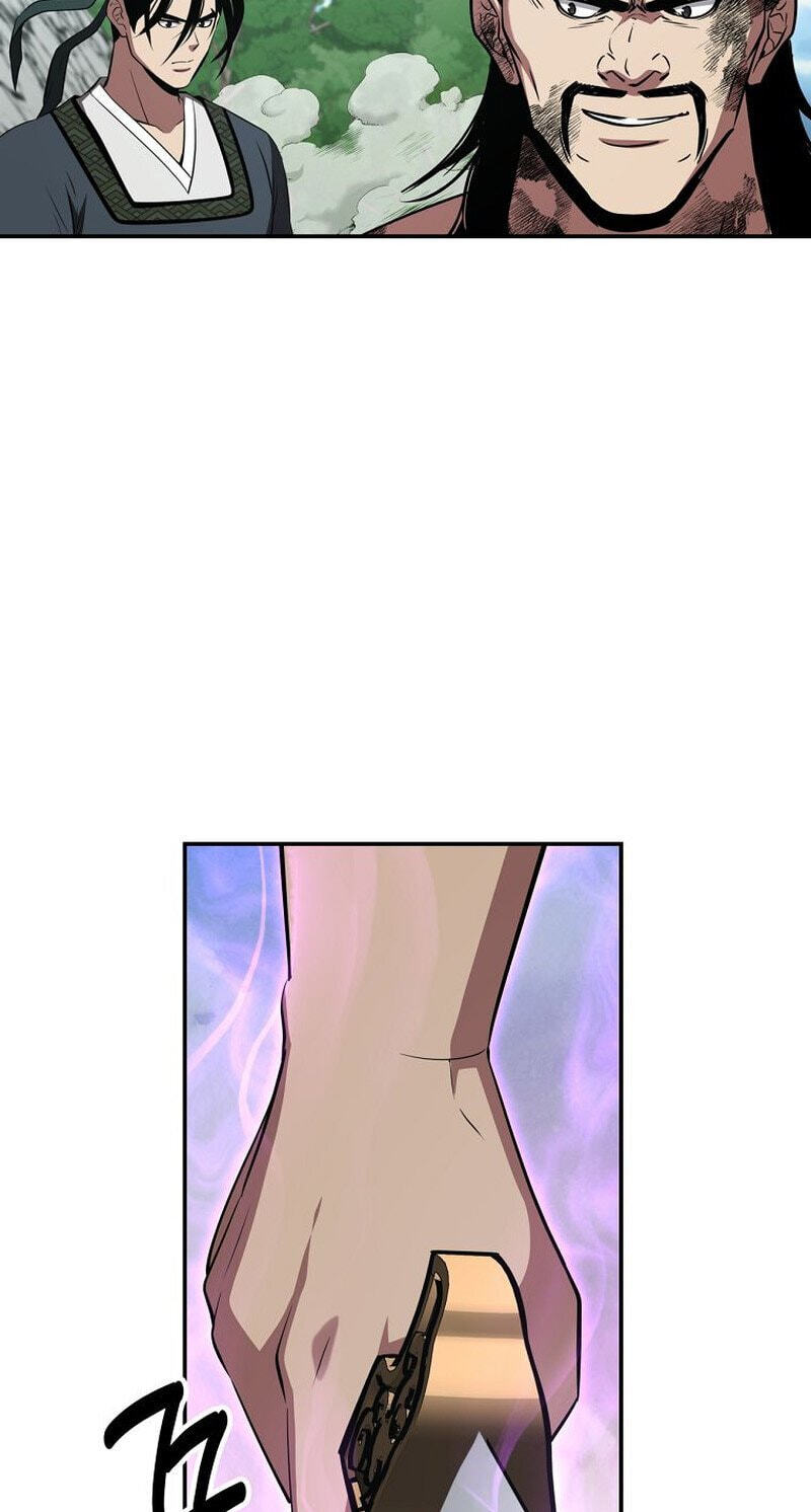 The World's Best Kunlun Tavern Chapter 117 page 90 - 