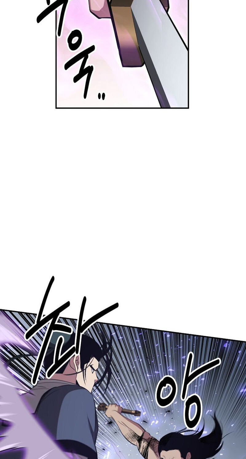 The World's Best Kunlun Tavern Chapter 117 page 91 - 